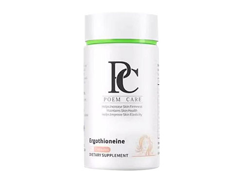 poemcare白月光麦角硫因的作用 详解poemcare白月光麦角硫因的三大作用