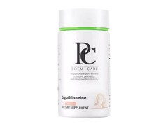 poemcare白月光麦角硫因怎么样 详解poemcare白月光麦角硫因三大效果