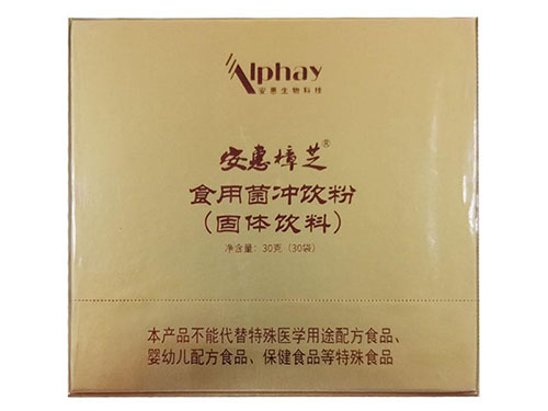 安惠樟芝食用菌冲饮粉的作用功效 详解安惠樟芝食用菌冲饮粉的三大作用功效