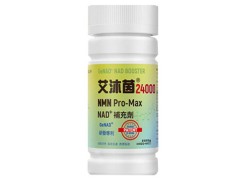 富豪们吃的抗衰老药叫什么名字？顶级富豪抗衰老药盘点  