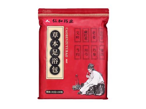 艾叶泡脚会血压升高吗 艾叶泡脚的十大害处